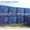 ISO Standard 20' Shipping Container for sale