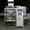 mulit lanes 5g sugar packing machine