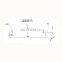 Shower Cabin Decorative PVC Plastic Wall 240 Shower Panel