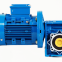 Worm Reduction Gearbox Nmrv