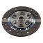 ADK83009 New Auto Parts Clutch Kit for Suzuki Samurai 1988-2004 Sj 413 1984-1990