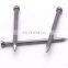 Flat Head Steel Finishing Nail Ansi Standard Smooth Shank Lost Head Nail