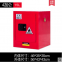 Industrial explosion-proof cabinet safety cabinet hazardous chemicals storage cabinet PP reagent cabinet gas cylinder cabinet fire-proof box explosion-proof box