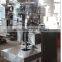 SJIII-LB150 Automatic Triangular Packing Machine