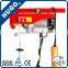 PA Series Lifting Equipment mini electric wire rope hoist spareparts