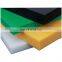 High density polyethylene sheet PE of colored HDPE sheet