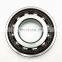 Super Precision Angular Contact Ball Bearing 7009 CE/P4BVG275