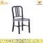 WorkWell industrial vintage metal dining chair Kw-St10