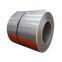 904L Stainless Steel Coil