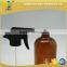 500ml Classic Amber Glass Hand Washing Bottle