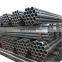 Building Material ERW Black Round Steel Welded Pipe DN200 Welded Steel Tube ERW Welded Black Steel Pipe And Tube