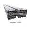 40x40 square tube SHS hot dipped galvanized square steel pipe