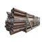 Top quality hot rolled 24 inch carbon seamless steel pipe from shandong liaocheng