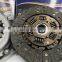 Auto Parts Car Clutch Plate OEM 30100-Z5209 Clutch Disc For Cars