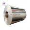 5A05 H32 5A06 H112 Aluminum coil price