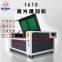 Large-scale acrylic laser cutting machine carving machine plastic wood board leather plastic glass fiber laser cutting machine