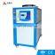 Cheapest Water Chiller Industrial  Price Double Water Cooling System Type Air Cooled Water Chiller