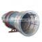 HZG Finely Processed High Efficiency Continuous Rotary Drum Dryer For Sodium Silicate Fluoride Carbonate