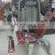 Wholesaler Customization EquipmentASJ-A071 Leg Extension and Curl maquinas de gimnasio
