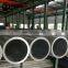 China supplier customized requirements 2024 5083 2a12 aluminum round pipe