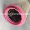 Ex-factory price compressor parts  wound air filter element 11516974 air filter cartridge for screw air compressor
