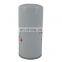 High quality fiberglass core oil filter tank 92888262 for Ingersoll Rand ML250 MM300 MM350 compressor parts