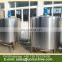 heating sugar melting tank mixing tank with agitator