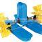 Solar powered oxygenator hot sale Fish Shrimp Prawn Farming Pond Paddle Wheel Aerator