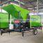 High Effective Screeining Compost Topsoil And Sheep Cattle Dung Screen Mobile Trommel Screen