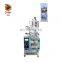 Factory direct sales small vertical liquid packaging machine fast food sauce packaging machine advanced technology