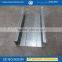 high speed C adjust purlin forming machine                        
                                                Quality Choice