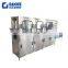BS-1 5 gallon barrel decaper bottle washing machine