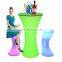 color changing led bar table/ nightclub glowing table/ illuminated led furniture table
