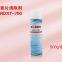 RunDianXinTong  RDXT GasketSCAVENGER RDXT-790/$15.3