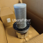 UQU2 UTERS air cleaner