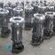 ZIPO brand ZWQ type cast iron or stainless steel submersible sewage pump