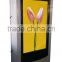 Customized Wholesale 42inch LCD/LED Windows Digital Advertisement Mini Hotel/mall Lobby Pc Kiosk