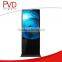 55 '' Super Slim HD Vertical LCD Advertising Monitor