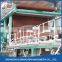 high efficiency corrugated paper making machine paper production machinery price