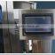 vffs packaging system machine equipment for seed, jelly, fries, granule, peanut, puffyfood, nut, yogurt pet food, frozen foods