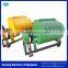 Reasonable Structure Portable Mortar Mixer for Sale