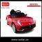 Kids ride on vehicle remote control and battery powered ride on car Ferrari