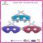 Pearl Gel Eye Mask/Hot Cold Pack