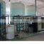 150T/H RO system ultrafiltration water treatment machine