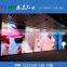 high brightness full color SMD indoor p4 solar board small led display screen p4 board