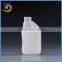 free sample low price HDPE plastic twin neck dispenser bottle 250 ml
