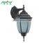 Antique Outdoor wall lighting fixture