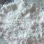 Zeolite 4A Powder as Detergent Raw Materials