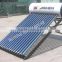 High efficiency pressure solar water heater