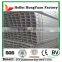 HOT SALES!! Manufactory HeBei HongYuan Galvanized Square Steel Pipe